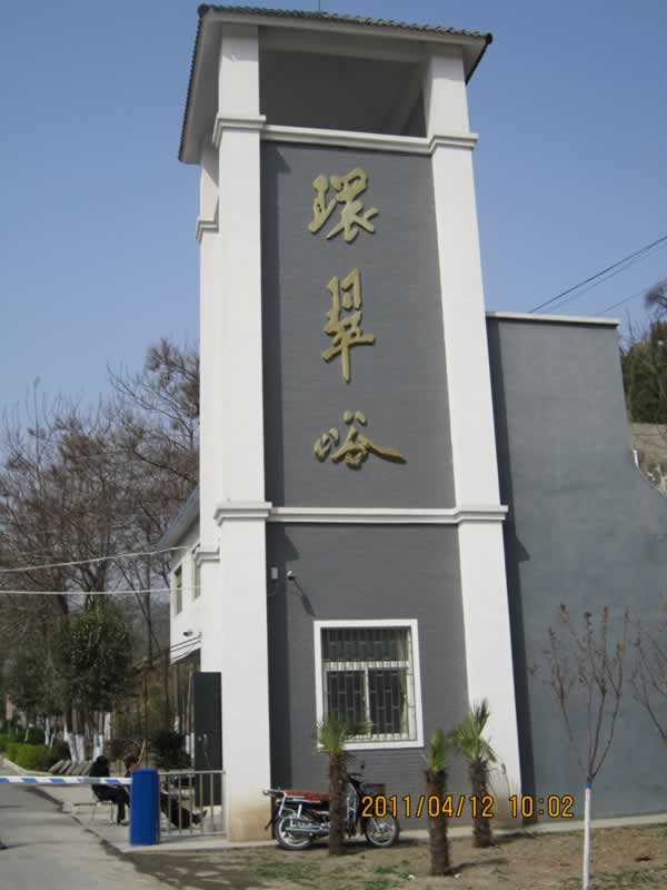 �Ʒ��W(w��ng)�j�h(hu��n)�����L���^(q��)������