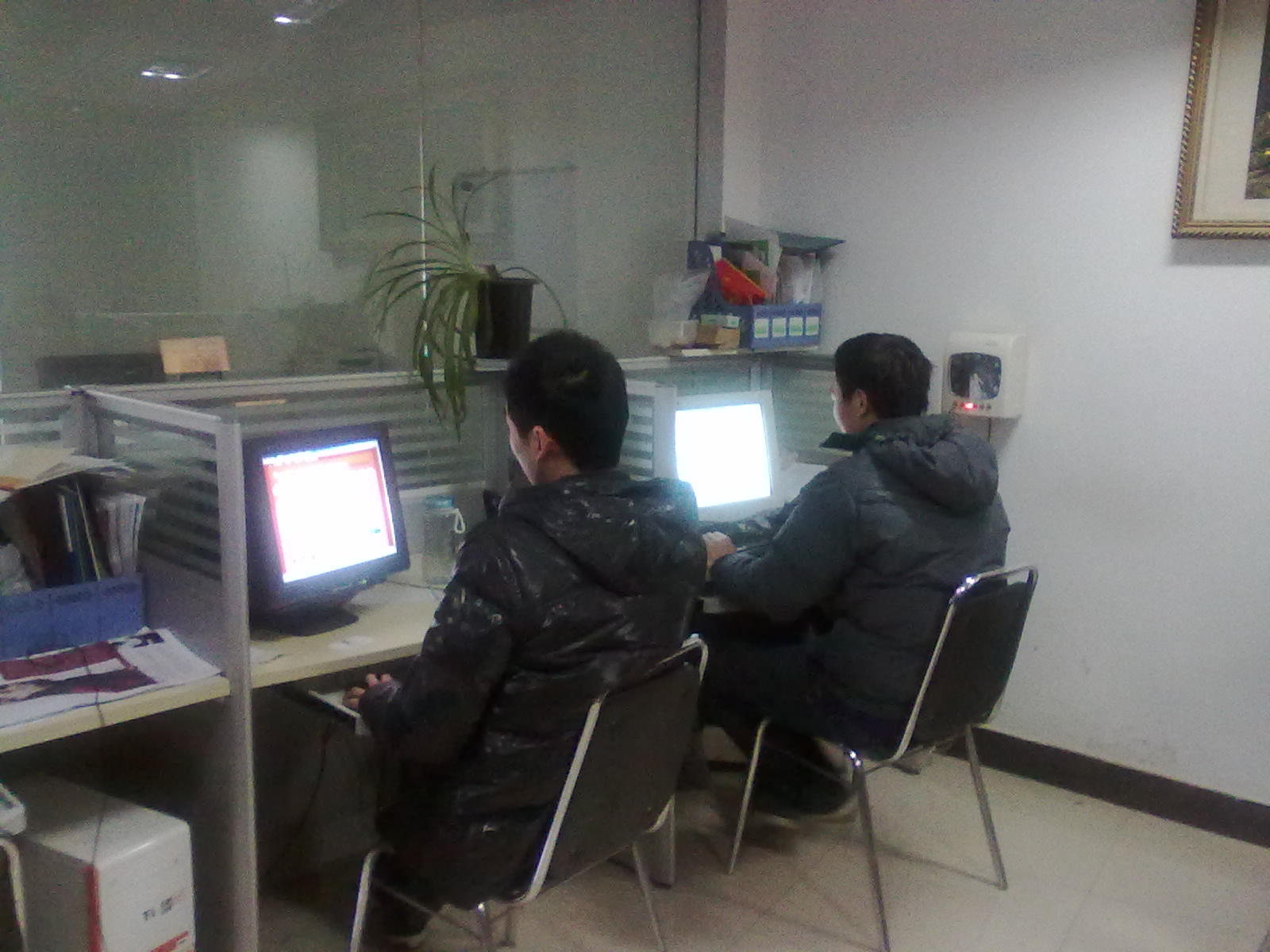 2012��Ʒ��W(w��ng)�j(lu��)�ų��f(w��n)�y����ֱǰ��