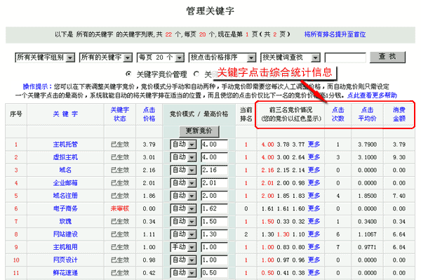 �ٶȸ�(j��ng)�r(ji��)ʾ��D