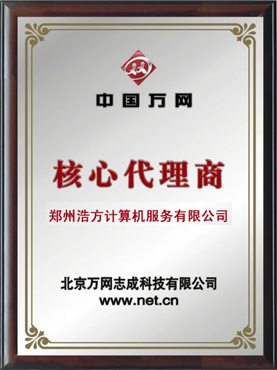 �f(w��n)�W(w��ng)�o���ݺƷ��ĺ����ڙ�(qu��n)