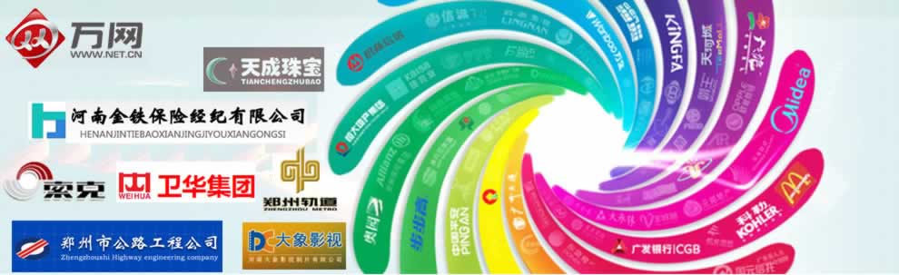 �f(w��n)�W(w��ng)