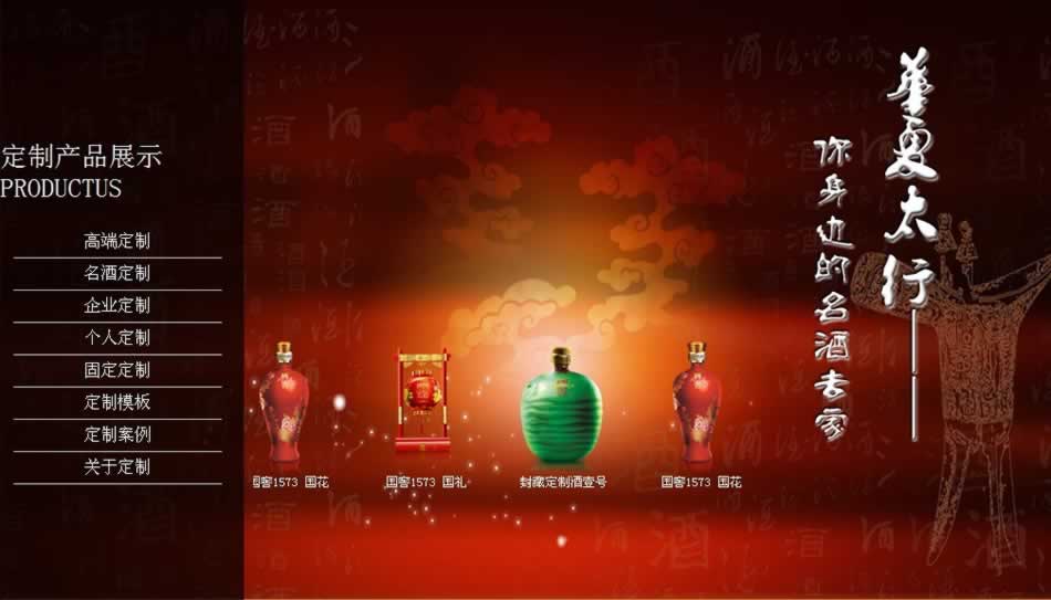 �A��̫�����Q(m��o)�a(ch��n)Ʒ����