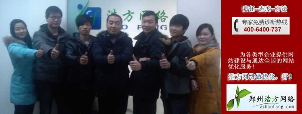 ���(y��ng)�W(w��ng)վ���O(sh��)�ļ�������ļҾW(w��ng)վ��(y��u)�����^�б��ϣ�