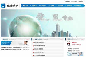 ����ݹ�ܛ���Ƽ����޹�˾