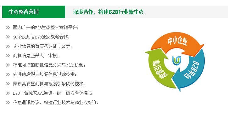 ���B(t��i)���ϠI(y��ng)�N