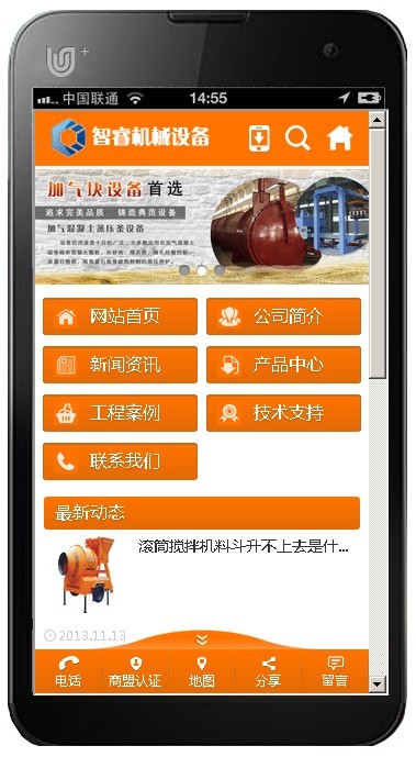 �֙C�Wվ���Oģ��