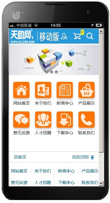 �֙C�Wվ���Oģ��1