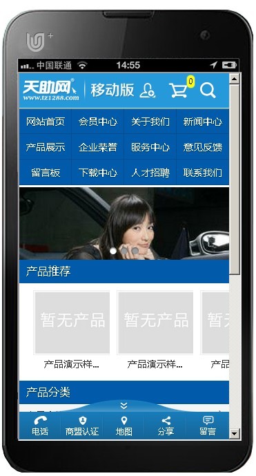 �֙C�Wվ���Oģ��3