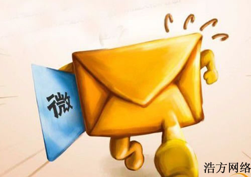 ΢�ŠI(y��ng)�N(xi��o)�����(zh��n)����ˆ�