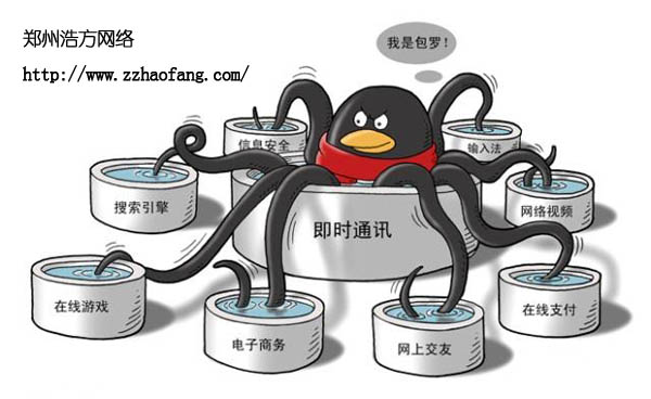 �W(w��ng)վ���O(sh��)֮�I�N��ʽ����