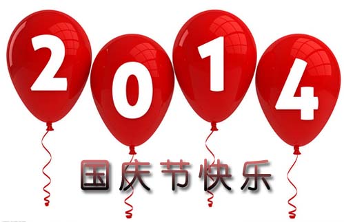 �Ʒ��W(w��ng)�j(lu��)ף��҇��c��(ji��)�옷��