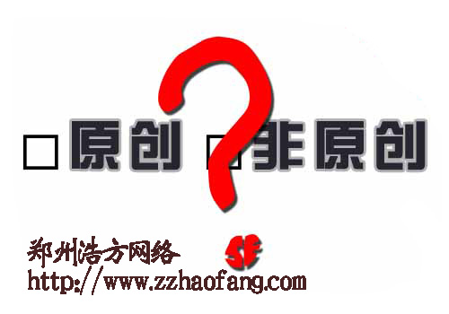 ����ԭ��(chu��ng)����һ�������