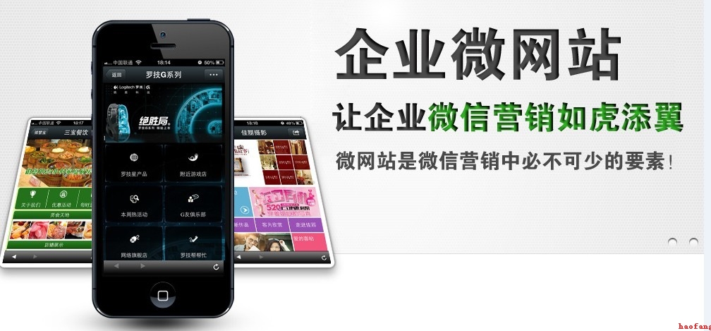 �֙C�W(w��ng)վ���O