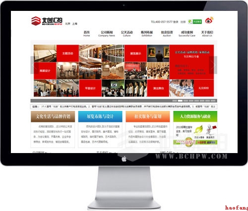 ��ô�Д�һ��(g��)�W(w��ng)վ���ĺò�����