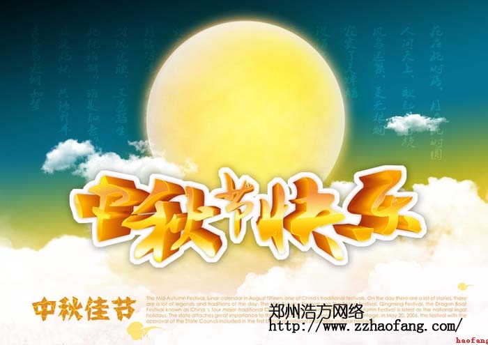 �W(w��ng)վ�O(sh��)Ӌ���Ч���D