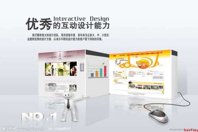 ���ݽ��W(w��ng)վ�̳̣��W(w��ng)վ���O(sh��)�Z�����Ă����^����