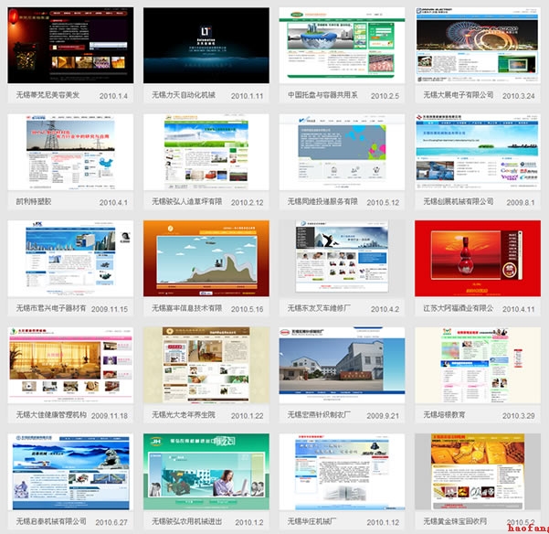 �W(w��ng)վ���O��r