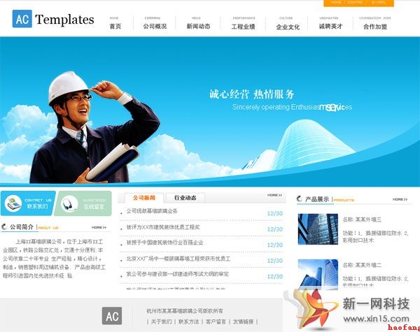 �W(w��ng)վ�����^��