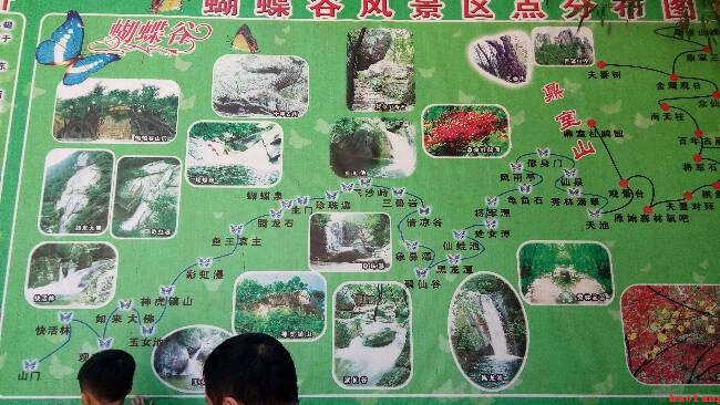 �W(w��ng)վ���O(sh��)�F(tu��n)�(du��)�ں����Ⱦ��^(q��)