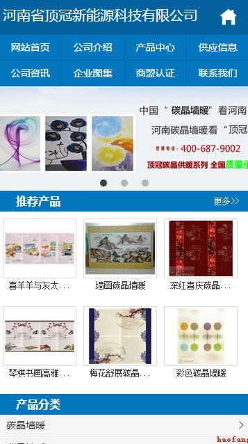 픹�����Դ�֙C�W(w��ng)վ