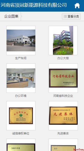 �֙C�W(w��ng)վ��I(y��)�D��