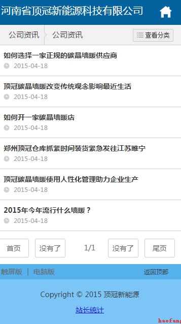 �֙C�W(w��ng)վ������