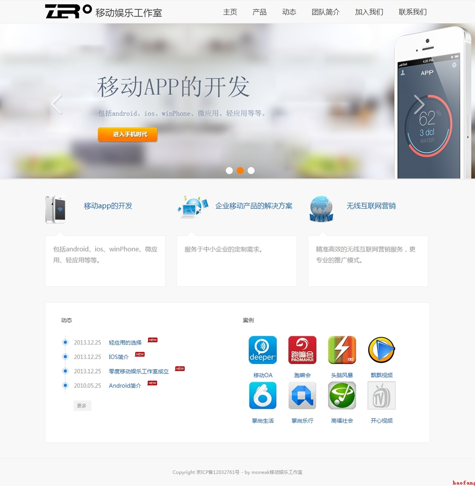 moneak�Ƅ�(d��ng)�ʘ�(l��)������