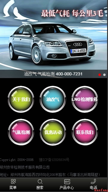 ���S�z�y(c��)�֙C(j��)�W(w��ng)վ+΢�žW(w��ng)վ