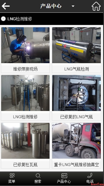 ���S�z�y�֙C�W(w��ng)վ�a(ch��n)Ʒ�������