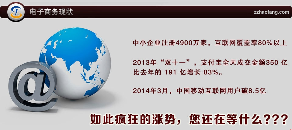 �Ї�����̄�(w��)�F(xi��n)��