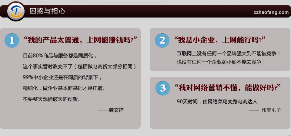 �W(w��ng)�j(lu��)�I�N�ē�(d��n)���c����