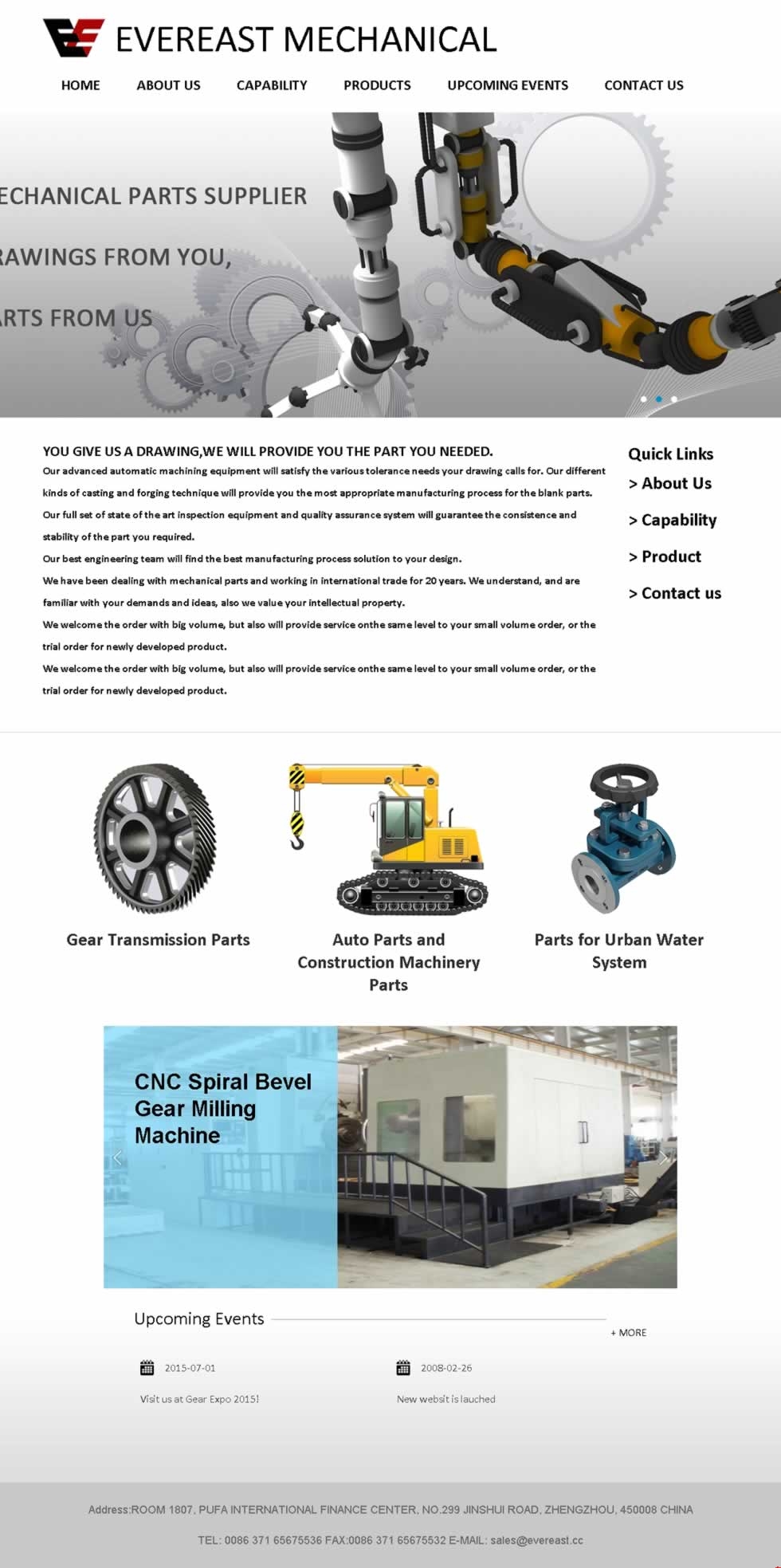 �|��CеӢ�ľW(w��ng)վ���OЧ���D