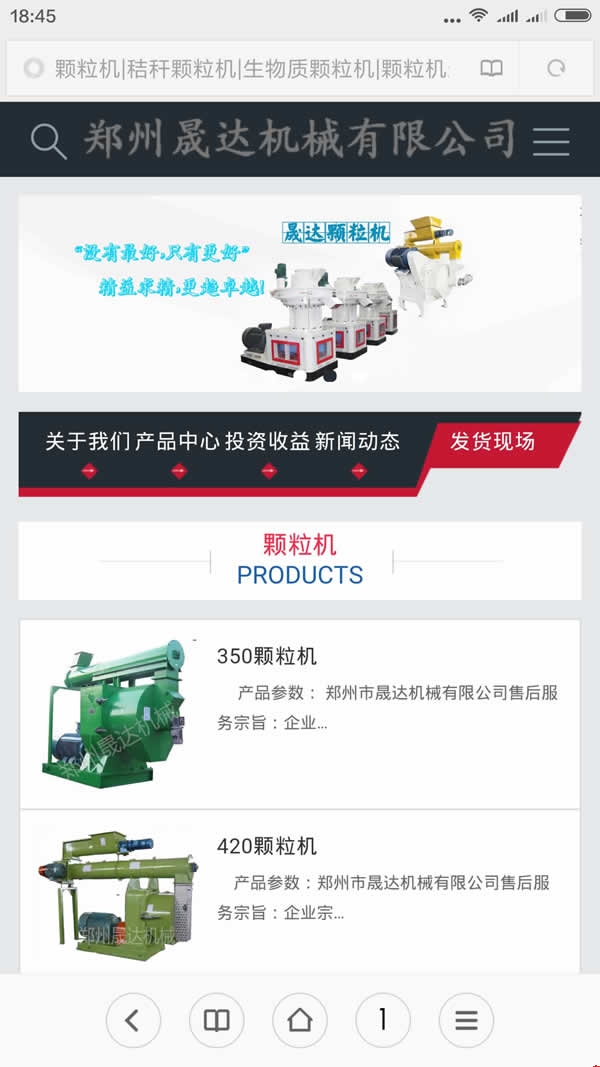 �������_�Cе�֙C�W(w��ng)վ���OЧ��