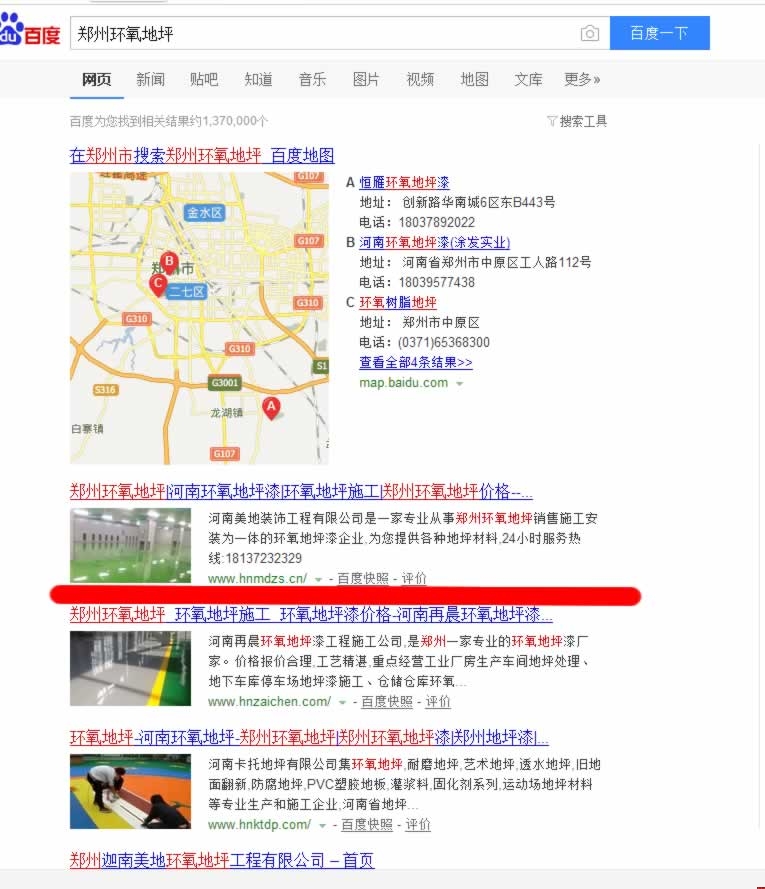 ���������bWվ��(y��u)���P�I�~��λ