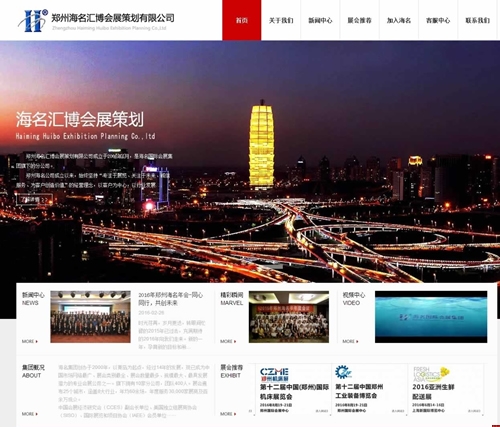 ���ݺ����R����(hu��)չ�߄�