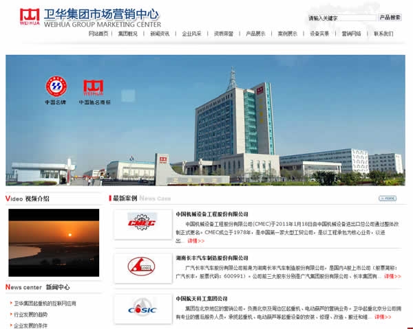 �l(w��i)�A���F(tu��n)�Ј�(ch��ng)�I�N����