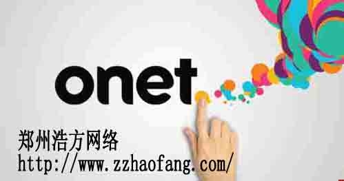 �Ϻ��Ѿ��r�мy�C�W(w��ng)վ�ɹ��m(x��)�M