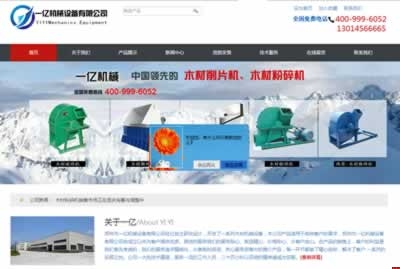 ����һ�|�ع��C(j��)е