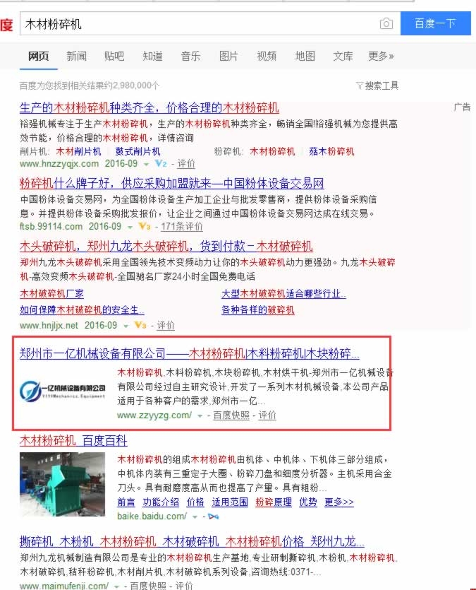 ������һ�|�Cеľ�ķ���C�ٶ���Ȼ������һ��