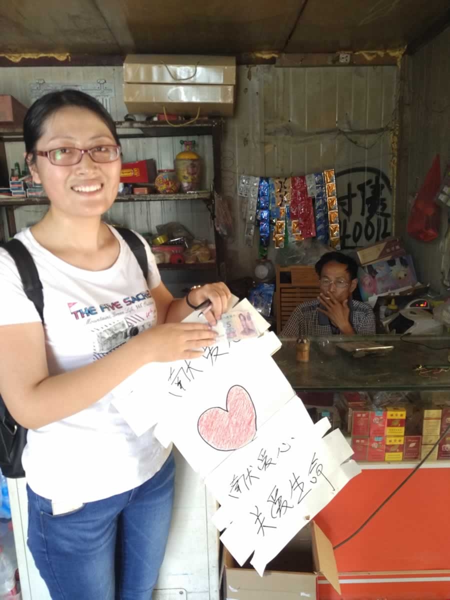 lp32�W(xu��)�T����ꖹ��Є�