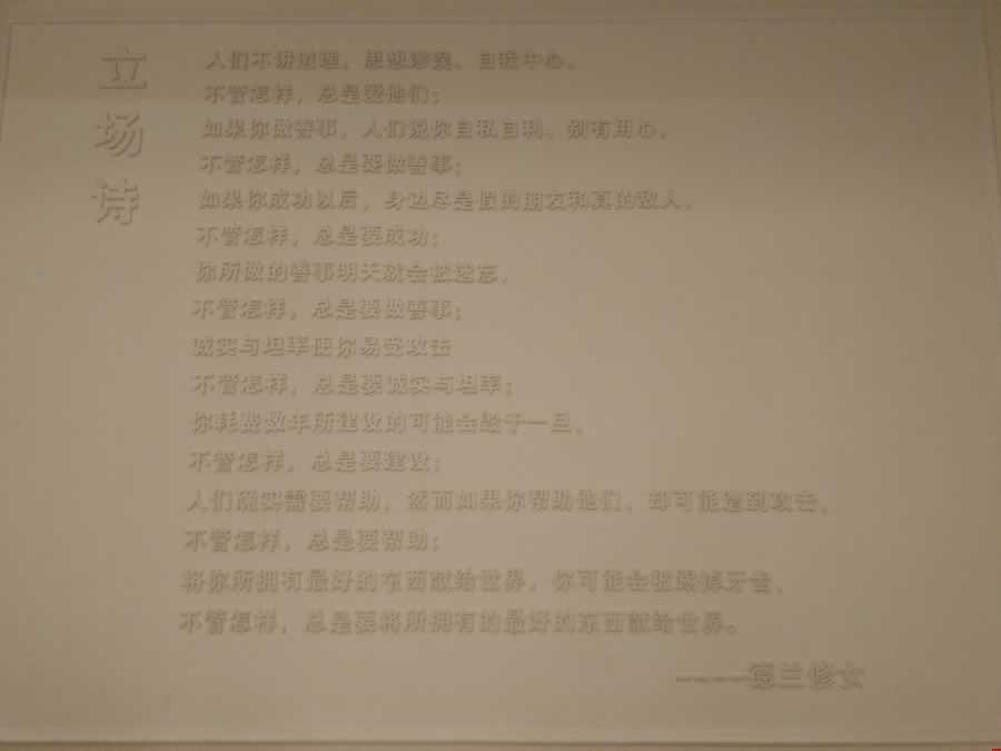 ���Å��ӵ��읙��I(y��)�̾���(n��i)Ӗ(x��n)www.zuyujishishuchu.com