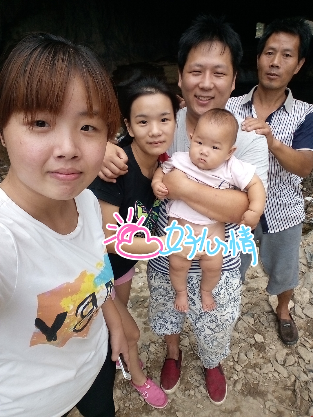 �Ʒ�2016���﹝(ji��)׌���c��ĸ�F�A���