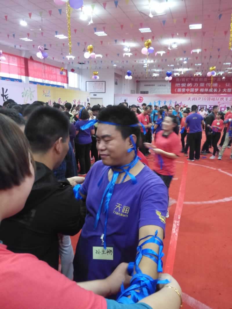 ���ݾW(w��ng)վ���O�{ɫ�z��