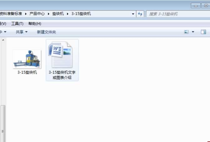 ���w�a(ch��n)Ʒ�Y�Ϝ�(zh��n)��Ҫ��