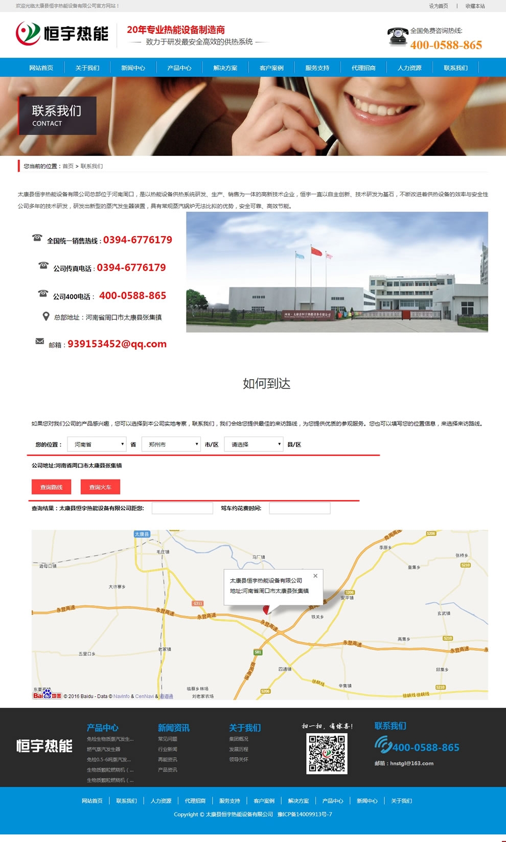 �������(li��n)ϵ�҂�퓾W(w��ng)��O(sh��)ӋЧ��