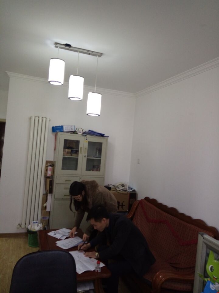 �����Ļ���˾�͑����Ʒ��k���W(w��ng)վ��(sh��)���J(r��n)�C�Y��