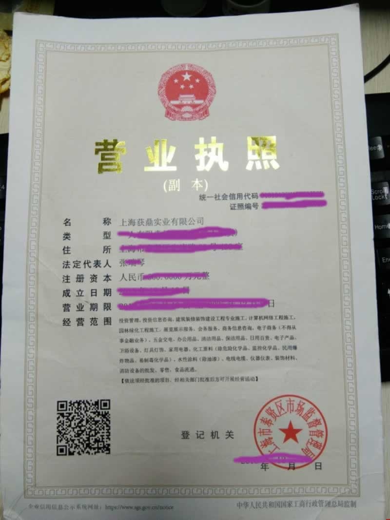 �Ϻ��@���I�I(y��)��(zh��)��