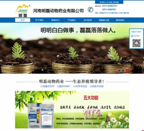 �������ڄ�(d��ng)��ˎ�I(y��)