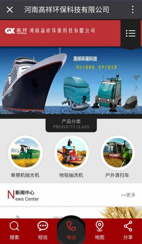 ���ϸ���h(hu��n)���Ƽ��֙C(j��)Ч��