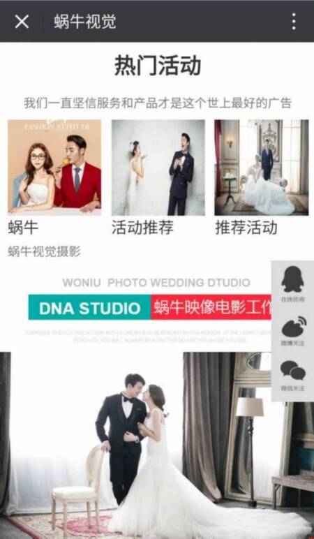 ΁ţҕ�X�֙C�W(w��ng)վЧ��2